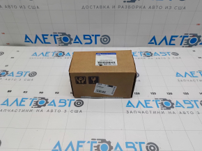 Rear stabilizer link left Dodge Dart 13-16