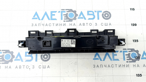 Mazda CX-9 16- dashboard indicator panel