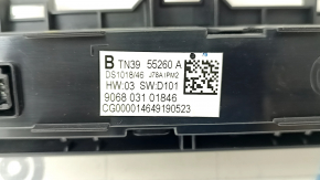 Mazda CX-9 16- dashboard indicator panel