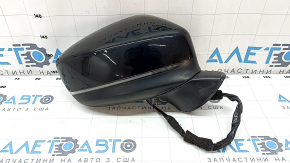 Right side mirror Mazda CX-9 16-7 pins, BSM, turn signal, black