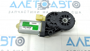 Mazda CX-9 16- Passenger Seat Backrest Adjustment Motor