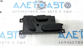 Mazda CX-9 16- Passenger Seat Control