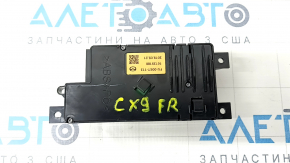 Mazda CX-9 16- Passenger Seat Control