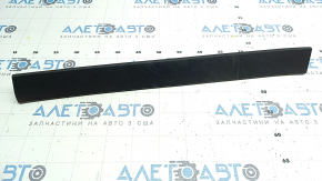 Door sill trim front left Honda Accord 23- black, scratches