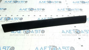 Door sill trim front right Honda Accord 23- black, scratches