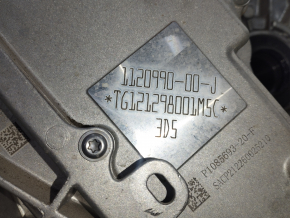 Electric motor rear Tesla Model 3 18-25k