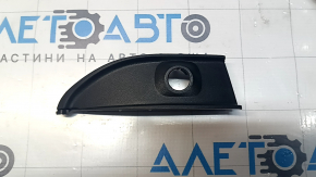 Parking sensor bracket on the lower grille of the front bumper left Audi Q7 16-19