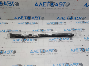 Rear left wing arch seal Subaru Forester 19- SK