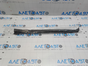Rear left wing arch seal Subaru Forester 19- SK