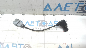 Crankshaft Position Sensor VW Jetta 11-18 USA 2.0