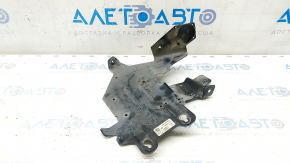 Auxiliary Cooling Pump Bracket Jaguar F-Pace X761 17-