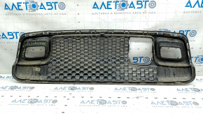 Jeep Compass 17-21 Trailhawk Front Bumper Lower Grille, Under Radar, Crack, Sand