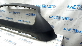 Bumper front bare lower part Jeep Compass 17-21 Trailhawk, structure, scratches, non-factory holes, cracks, pokes