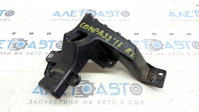 Rear bumper mount inner right Jeep Compass 17 - mount break