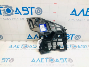 Front bumper mount left outer Volvo XC90 16-22