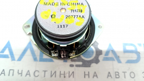 Right under-dash speaker Jeep Compass 17-