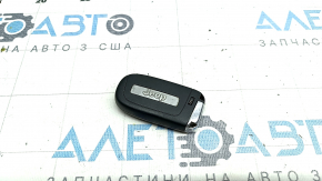 Key Jeep Compass 17-smart 5 buttons, worn
