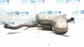 Muffler rear with barrel Lincoln MKZ 13-20
