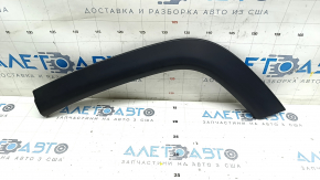 Rear left wing arch trim Jeep Compass 17 - structure, scratches