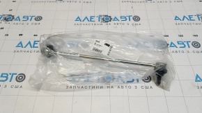 Front right stabilizer link VW Atlas 18-