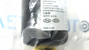 Glue for compressor Kia Niro 23-