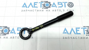 Towing hook Kia Niro 23-