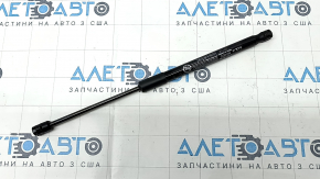 Hood shock absorber right Kia Niro 23-