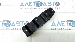 Front left window lift control Kia Niro 23-