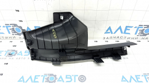 Door sill trim inner rear left Kia Niro 23- HEV black
