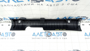 Door sill trim inner front right Kia Niro 23- HEV, PHEV black
