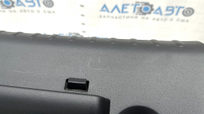 Kia Niro 23- HEV trunk opening trim black, scratches