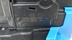 Rear left door lock Kia Niro 23-