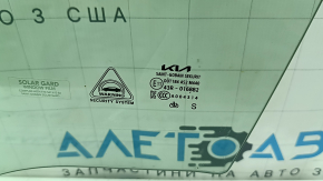 Front left door glass Kia Niro 23-