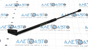 Shock absorber trunk door left Kia Niro 23-
