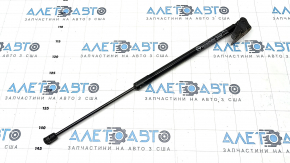 Shock absorber trunk door left Kia Niro 23-