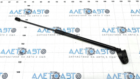 Shock absorber trunk door right Kia Niro 23-