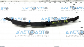 Rear bumper mount right Kia Niro 23-