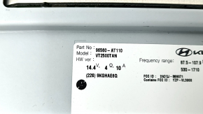 Radio tape recorder Kia Niro 23- HEV
