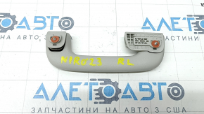 Ceiling handle rear left Kia Niro 23- gray