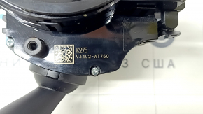 Steering column switch guitar assembly Kia Niro 23- HEV, PHEV with a cable under the fog lights without heated steering wheel