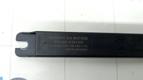 Antenna Keyless Kia Niro 23-