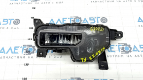 Fog lamp left PTF Kia Niro 23- sand