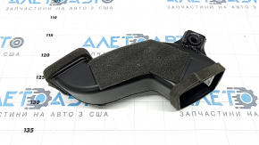 Air duct cooling VVB Kia Niro 23- HEV