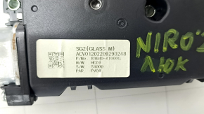 Kia Niro 23- Sunroof Motor