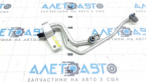 Air conditioner tube heater-condenser second Kia Niro 23- HEV, PHEV