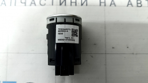 Start-stop button Kia Niro 23- HEV, PHEV