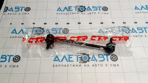 Stabilizer link rear right Lexus RX300 RX330 RX350 RX400h 04-09