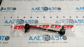 Stabilizer link rear left Lexus RX300 RX330 RX350 RX400h 04-09