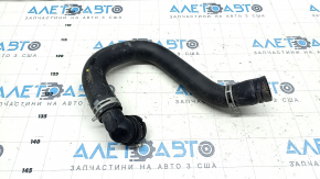 Cooling pipe lower Kia Niro 23- HEV, PHEV