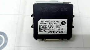 MOOD LAMP OPERATION LOGIC IMPROVEMENT Kia Niro 23- HEV